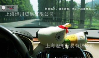 星上人、喵星人與汪星人竹炭狗 汽車用品中的創(chuàng)意禮物選擇
